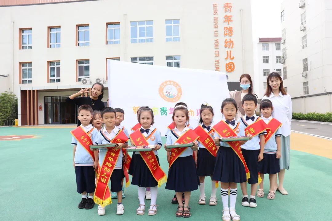 情迎中秋月 礼赞教师节 ——新沂市青年路幼儿园中秋、教师节活动报道