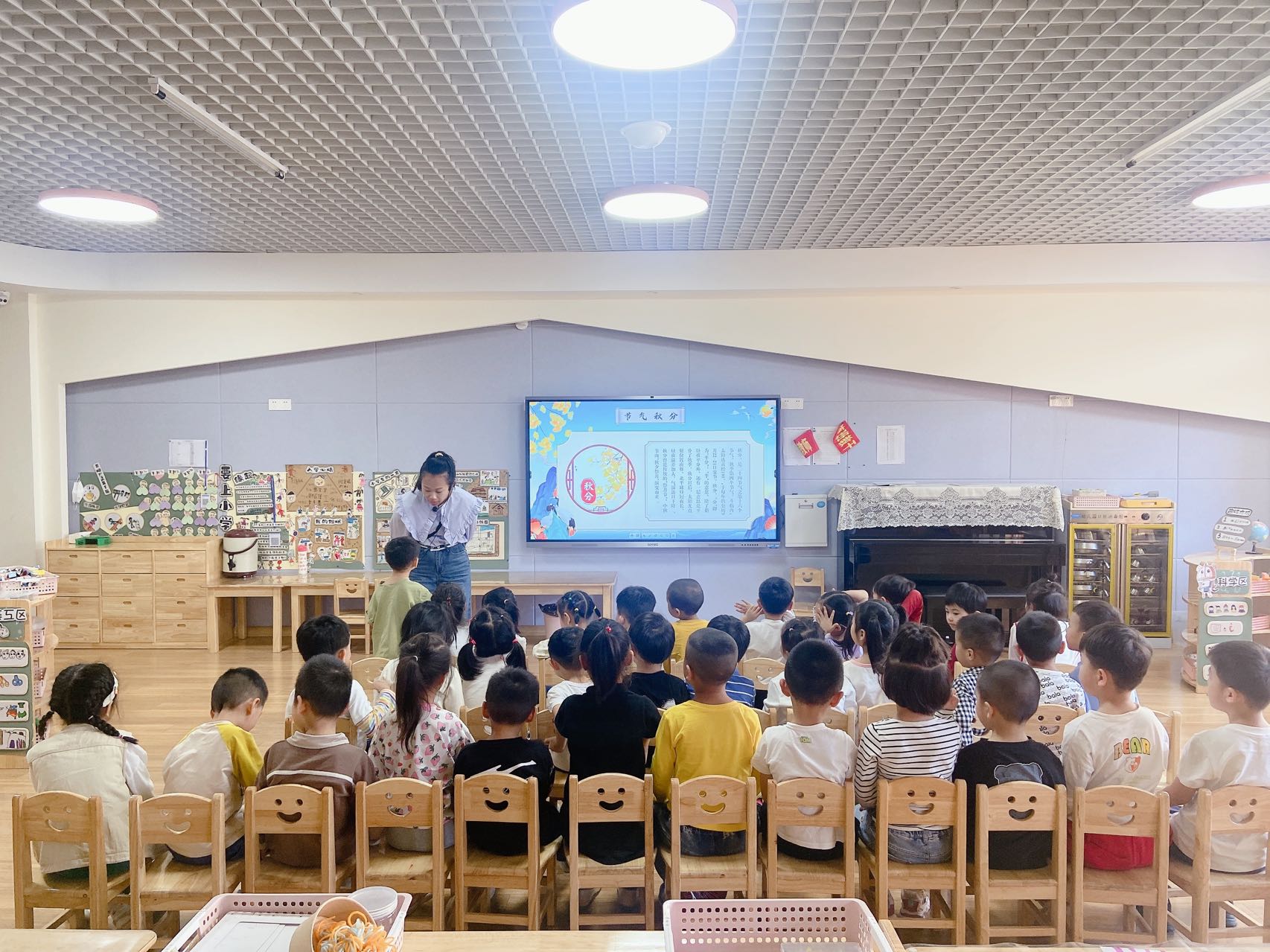 秋分至，秋意浓 ——新沂市青年路幼儿园节日课程活动