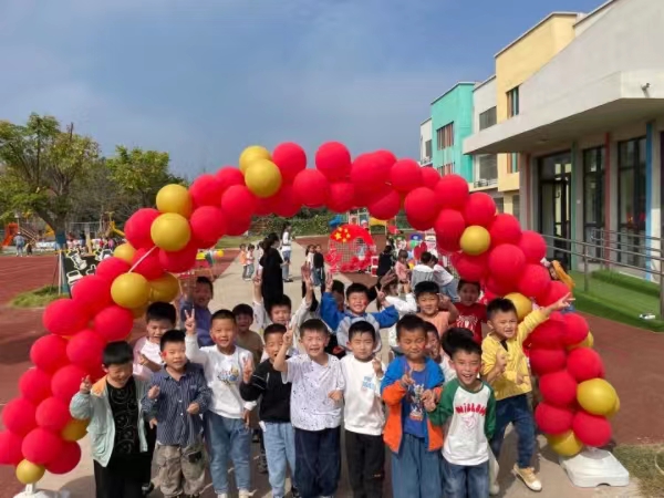 喜迎二十大，“幼”见中国心——邵店镇第二幼儿园举行国庆节系列活动