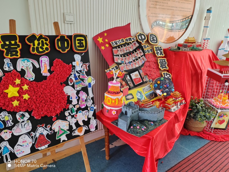 萌娃颂祖国  喜迎二十大--新沂市机关幼儿园庆国庆主题系列活动