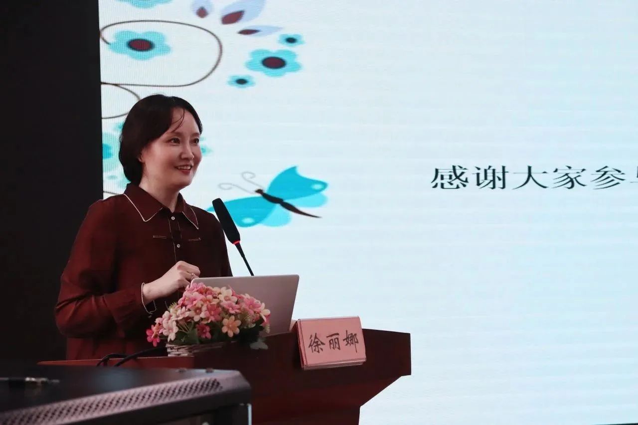 聚焦课程资源 赋能课程建设 ——新沂市学前教育一级共同体第一组十月份教研活动