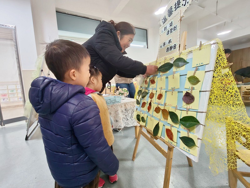 “伴”日相约，共享成长——新沂市市府东路幼儿园家长开放日活动