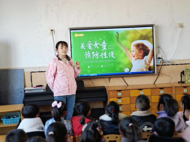 保护女童，守护花开 --窑湾镇王楼幼儿园女童保护主题活动