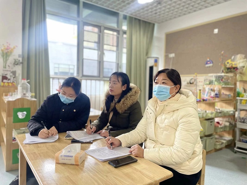 研以共进，学以致远  ——新沂市市府东路幼儿园教师集体活动展示
