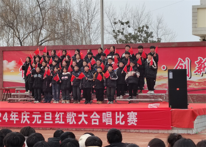 城岗中学举办“庆元旦红歌大合唱比赛”