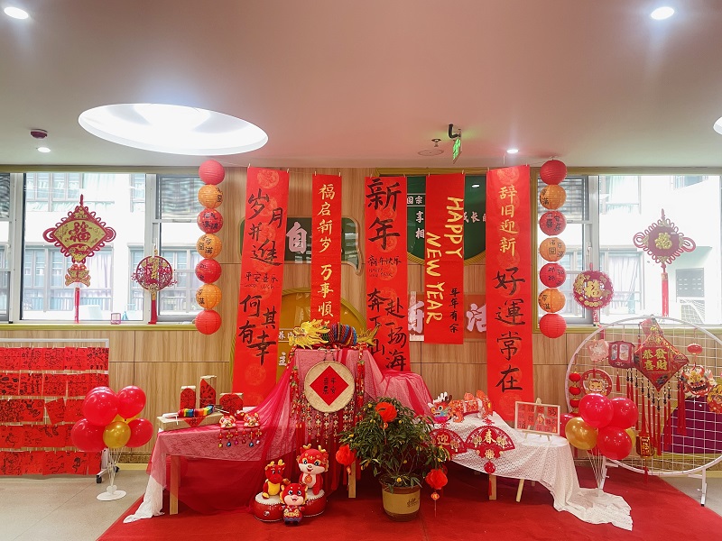 喜迎龙年 “妙”趣横生  ——市府东路幼儿园新年亲子游园活动