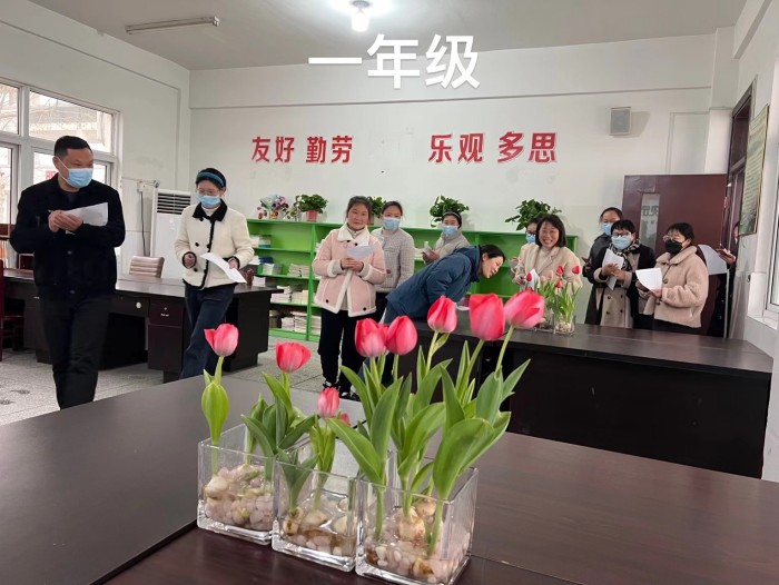 遇见“最美办公室” ——窑湾镇中心小学开展最美办公室评比活动