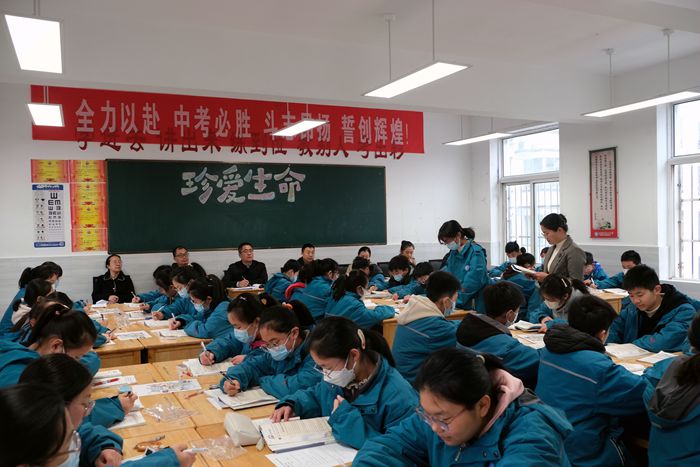 2023年徐州市初中英语优质课评比暨观摩活动在新沂市第四中学举行