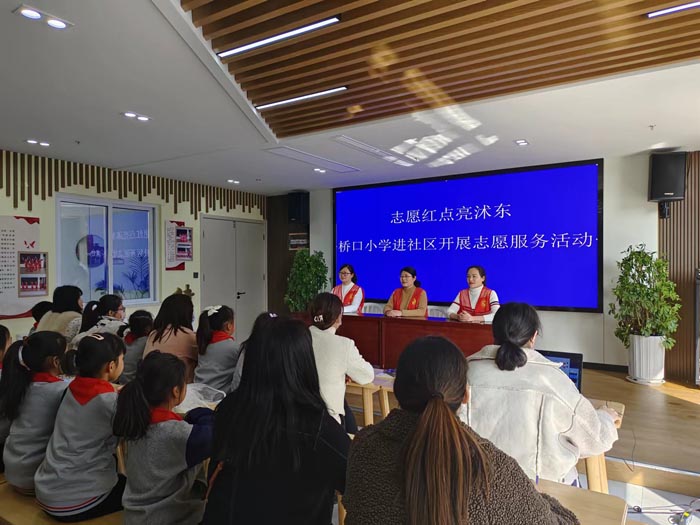 “志愿红”点亮沭东社区