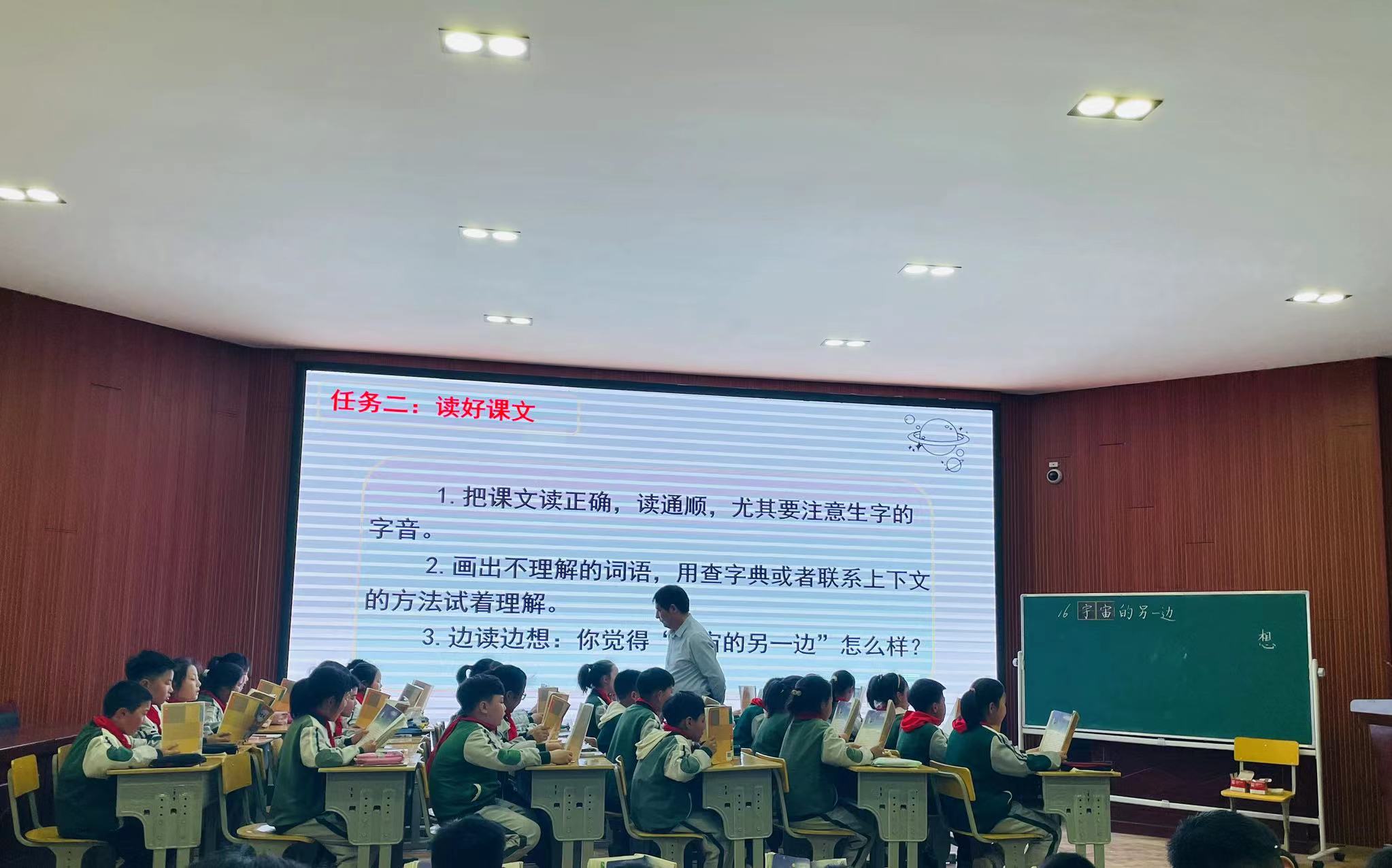 聚焦新课标，联谊共成长 ——窑湾镇中心小学举行小学语文教研联盟活动
