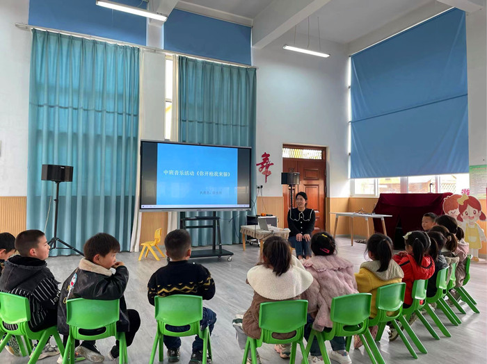 “音”研而教，“乐”润童心 ——黑埠中心幼儿园公开课活动