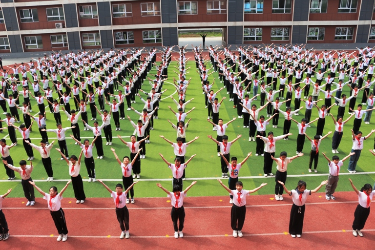 墨河中心小学举行2023年校园广播体操比赛