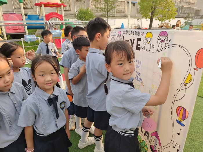礼遇成长，逐梦飞翔 ——窑湾镇中心幼儿园举行大班毕业典礼活动