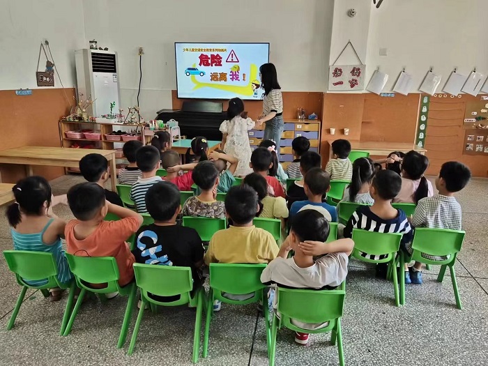 开学焕新,安全起航 ——窑湾镇中心幼儿园开展安全主题教育活动