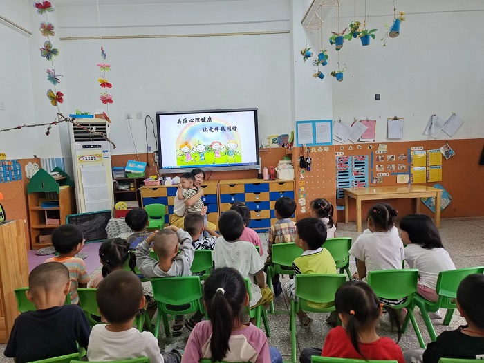 “爱”的教育，从“心”出发——窑湾镇中心幼儿园开展心理健康教育活动