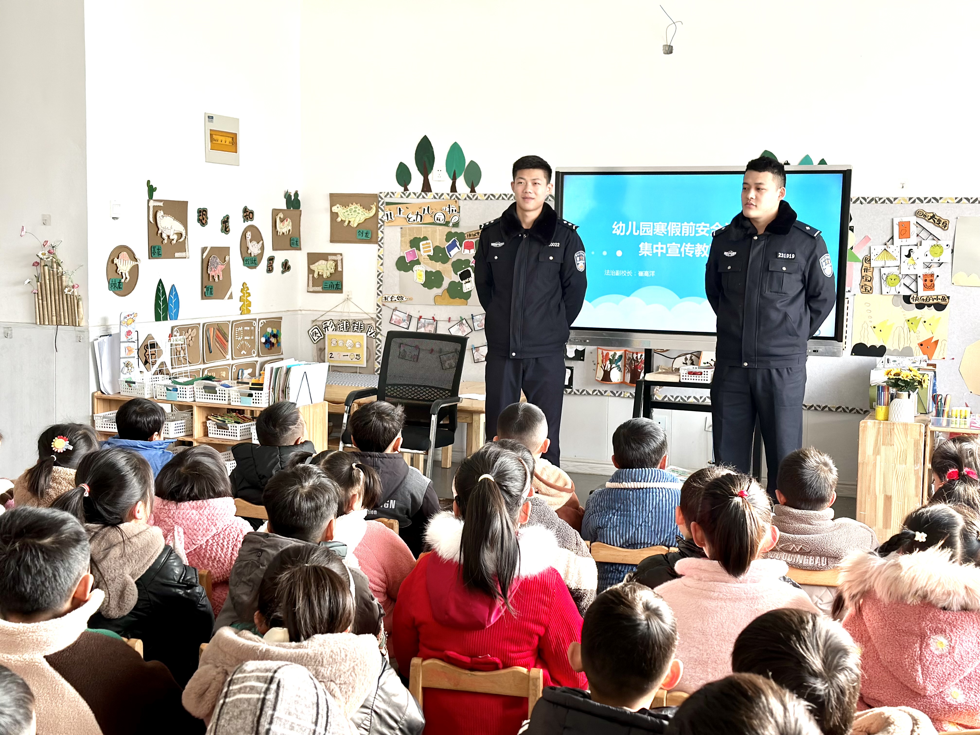 种下法制树 开出幸福花 ——双塘镇徐塘幼儿园开展法制宣传教育活动
