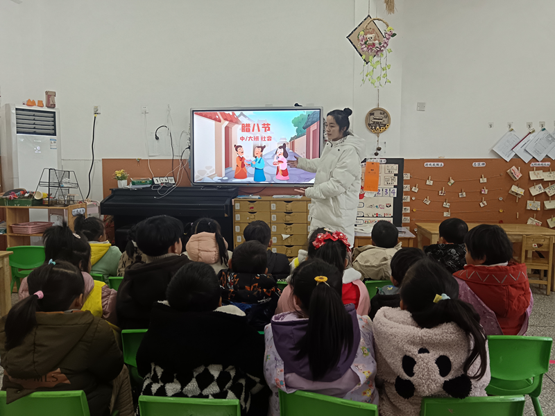 过腊八·品年味——窑湾镇中心幼儿园中一班开展腊八节主题活动