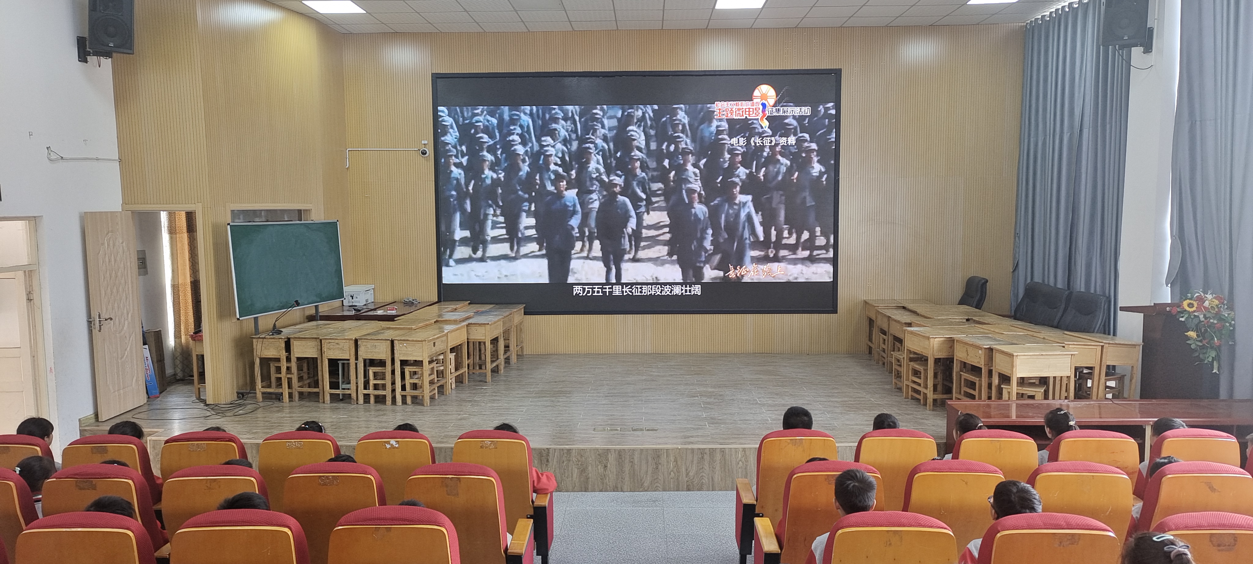红领巾爱祖国——双塘镇中心小学少先队活动仪式