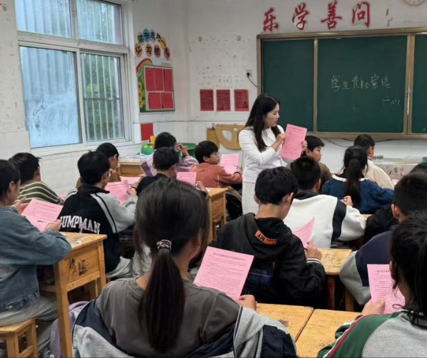 资助暖心 情润童心——新沂市双塘镇九墩小学资助宣传工作