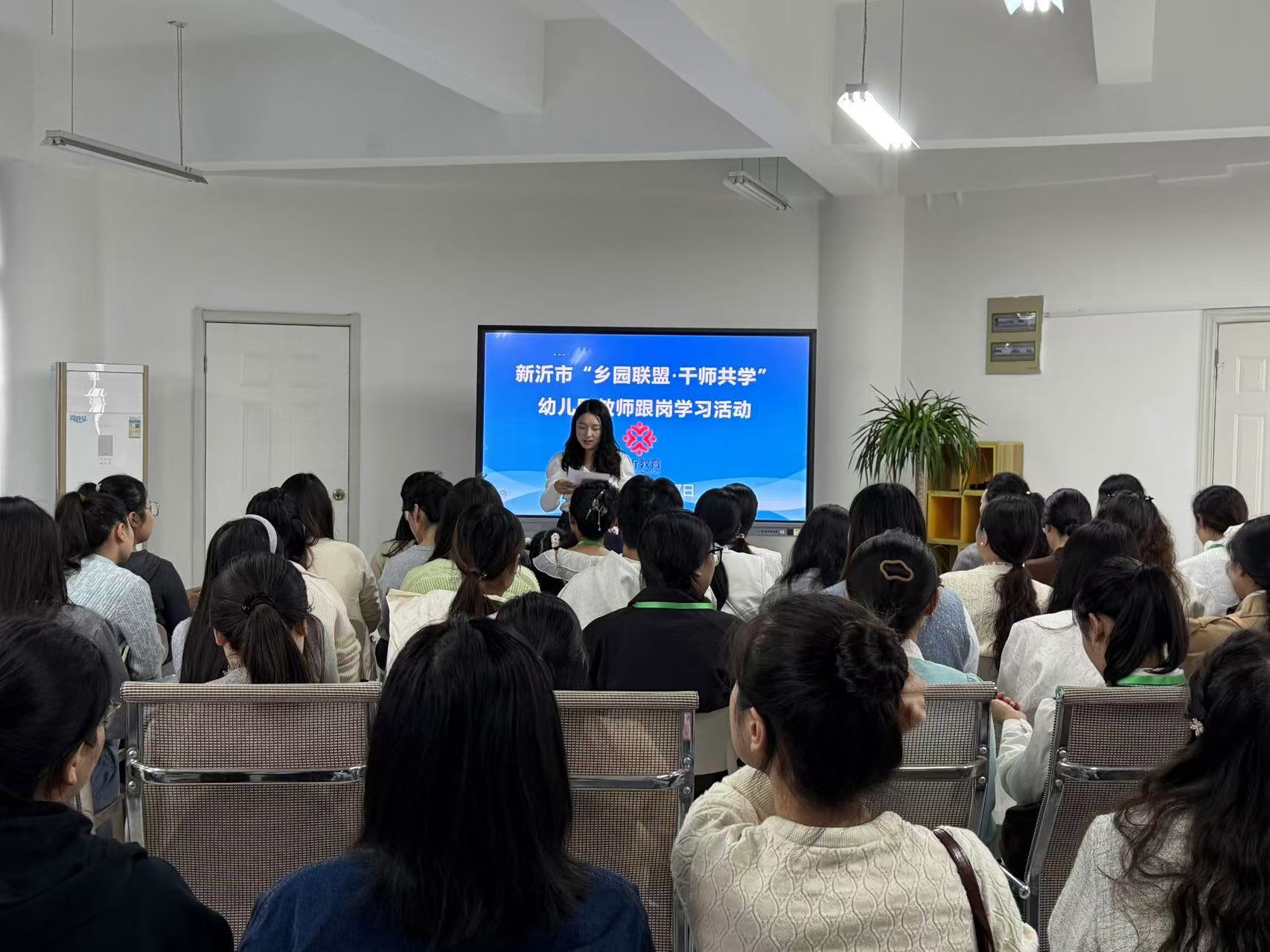 优质示范，感受专业的温度