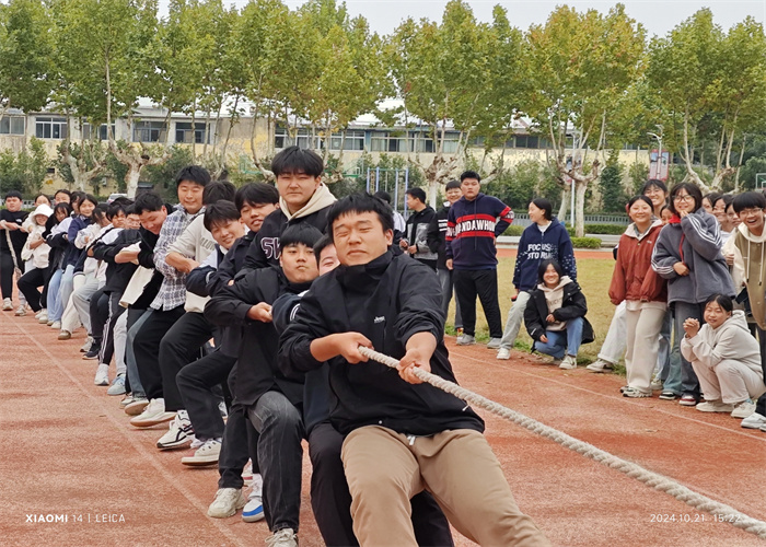 “享青春色彩  铸拼搏之魂” ||新沂市城岗中学趣味运动拔河比赛