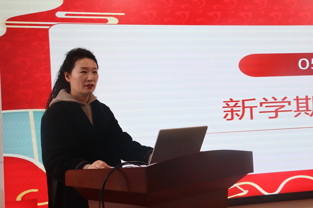 热辣滚烫 梦想起航——新沂市青年路幼儿园召开新学期起航动员大会