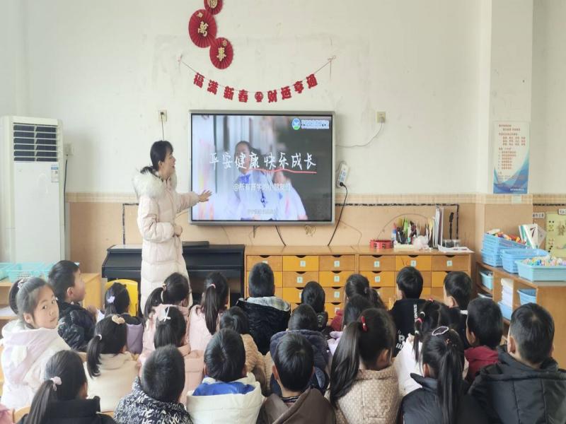 “幼”见开学  启程美好 --窑湾镇王楼幼儿园开学安全第一课