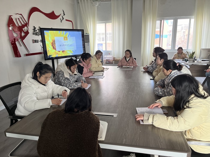 “合”力共培  从“融”前行  ——瓦窑镇中心幼儿园融合教育培训活动