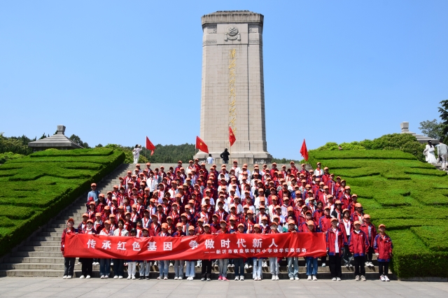 传承红色基因 争做时代新人——棋盘镇城岗小学五年级赴徐州开展研学实践活动