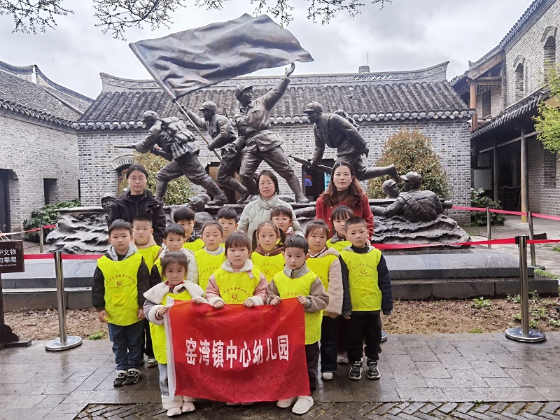 清明融于情，春语润于心 ——窑湾镇中心幼儿园清明节教育活动