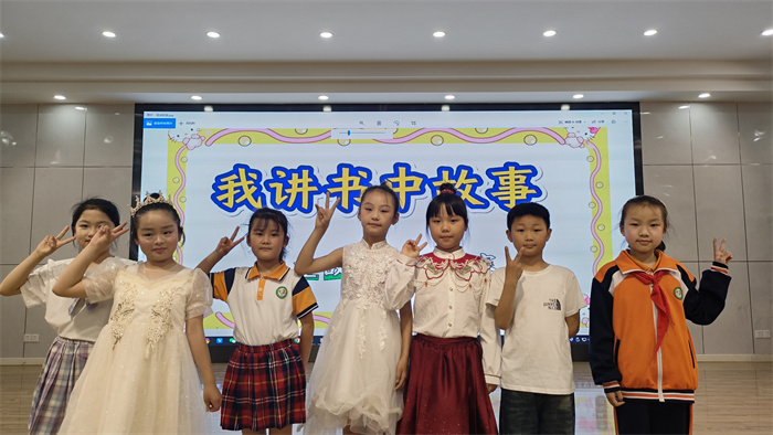 讲书中故事 润悠悠童心 ——城关小学举行讲故事比赛