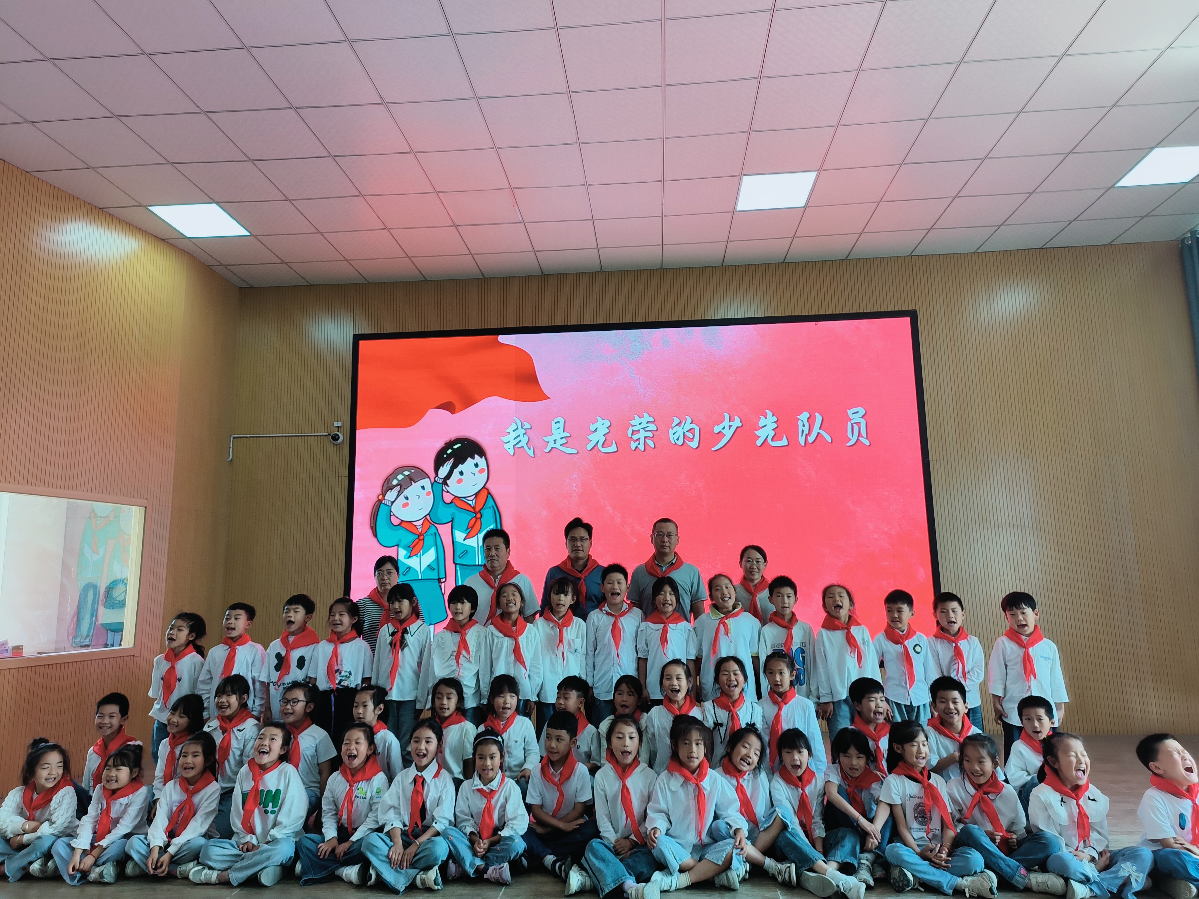 红领巾爱祖国 ——新沂市双塘镇中心小学开展一年级入队仪式