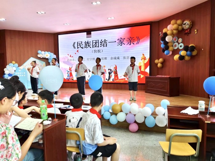 “石榴籽，一家亲”——窑湾镇中心小学开展民族团结宣传月系列活动