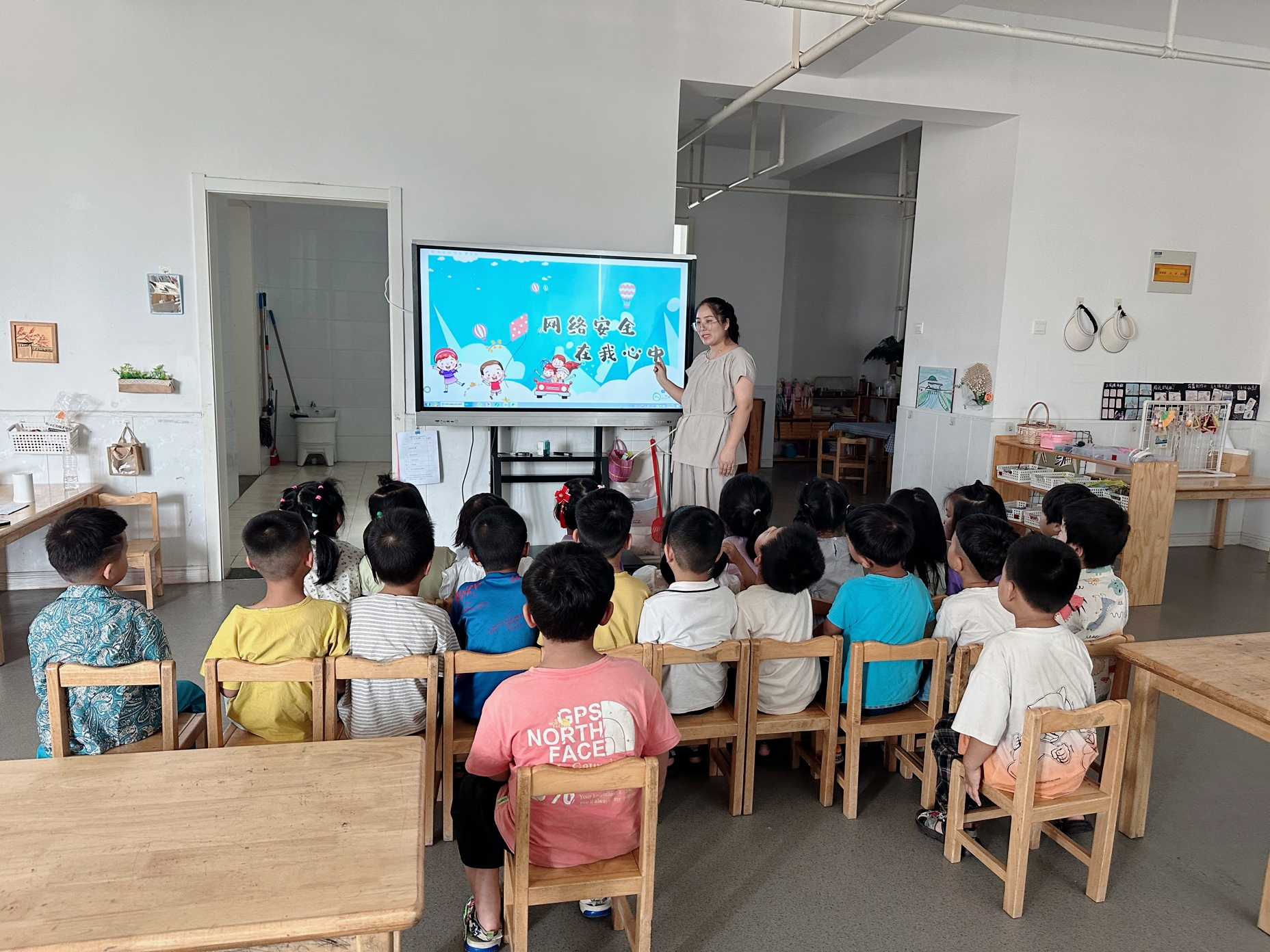 网络安全为人民·网络安全靠人民 ——徐塘幼儿园2024年国家网络安全宣传周系列活动