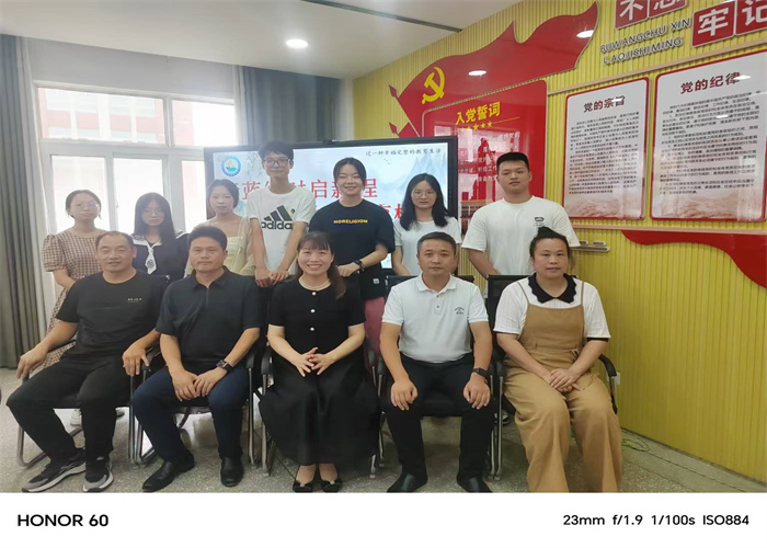 青蓝结对启新程  教学相长育桃李|| 新沂市城岗中学举办“师徒结对”仪式