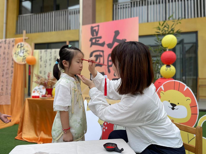 月映童心 情满中秋 ——黑埠中心幼儿园中秋游园会