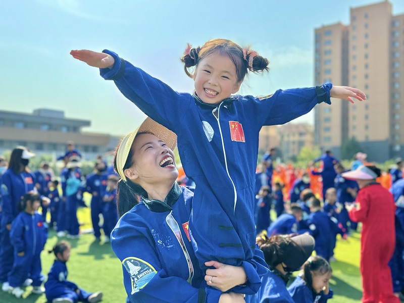 “童心迎国庆 共筑航天梦” ——新沂市市府东路幼儿园大型亲子科技节活动
