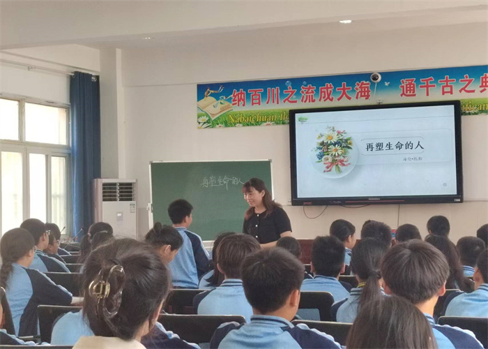 共话语文新教材  同绘教学新画卷 ||新沂市城岗中学承办市初中语文新教材培训研讨活动