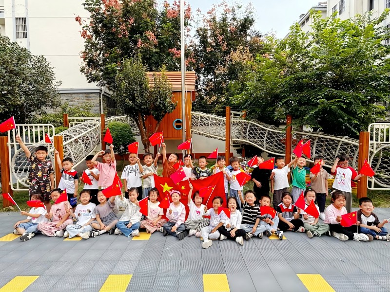 童迎国庆，礼赞中国—— 新沂市北沟第二幼儿园国庆主题系列活动