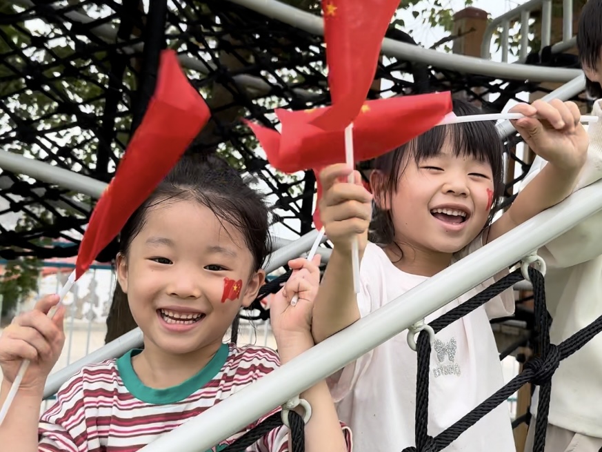 童真迎国庆 红色润童心——双塘镇徐塘幼儿园国庆主题活动