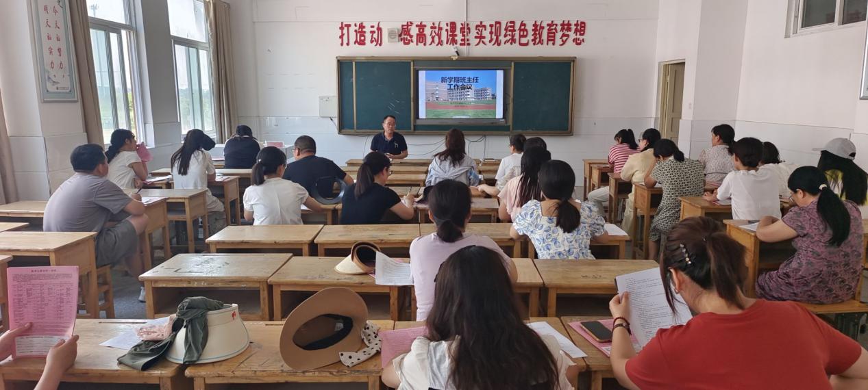 凝心聚力，从“头”开始