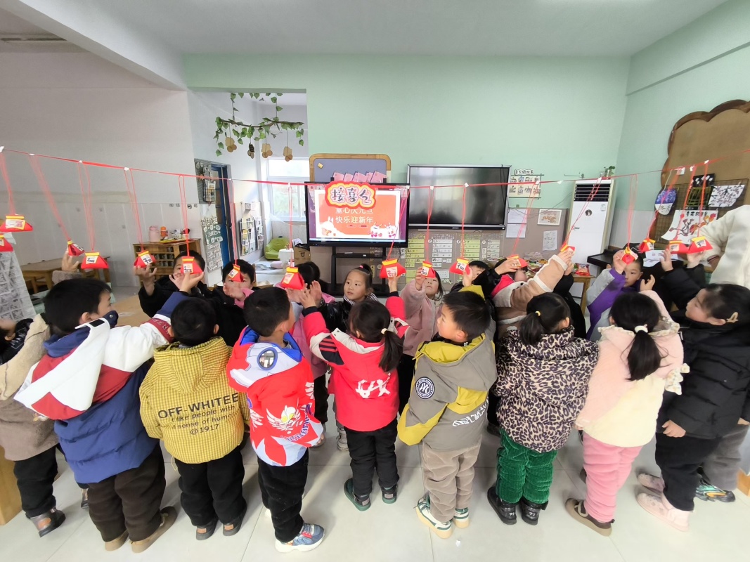 “幼”迎新年 ——邵店镇中心幼儿园庆元旦活动