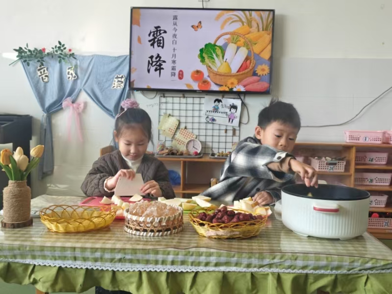 童享霜降 趣探深秋 邵店镇第二幼儿园霜降节气主题活动