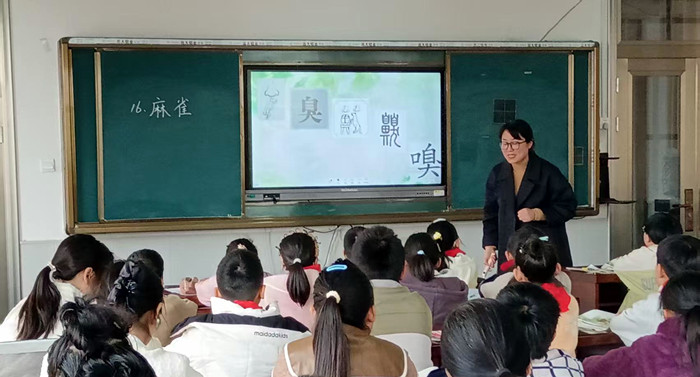 践行简真教育理念，助力乡村语文教育发展 ——徐州市 臧松刚工作室赴堰头小学开展送教活动