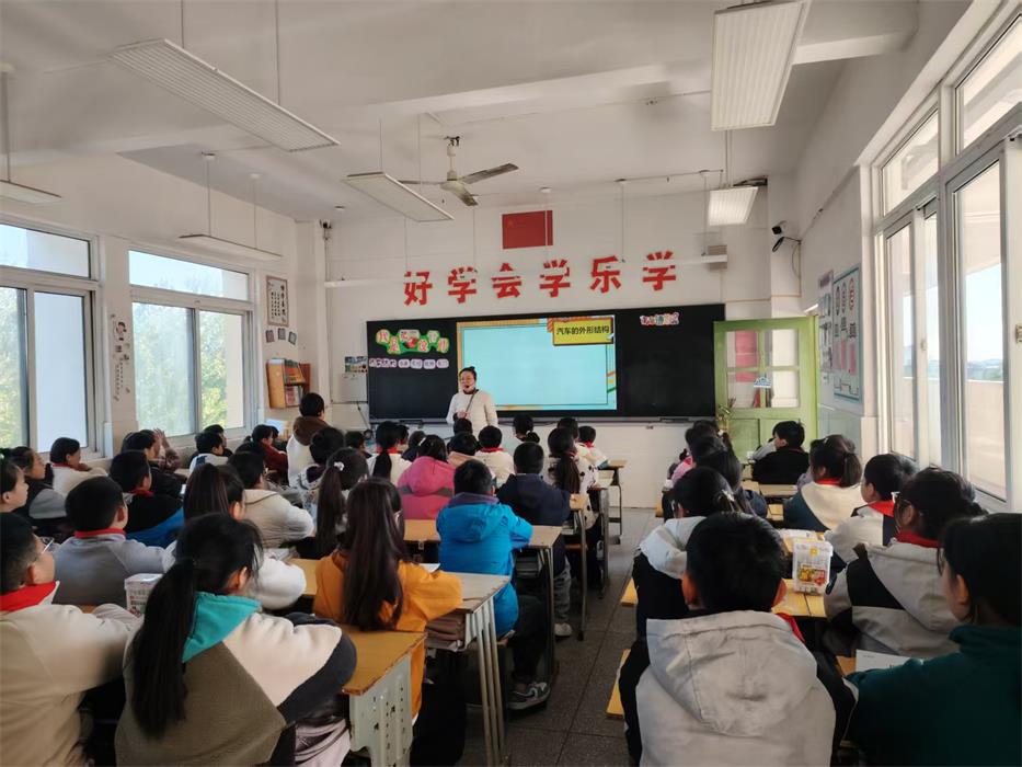 聚焦课标促教学 集智备课提质量——新沂市高流镇中心小学“周三有约”集体教研活动