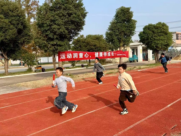 运动润童心，健康伴成长——新沂市马陵山镇广玉小学举行运动会