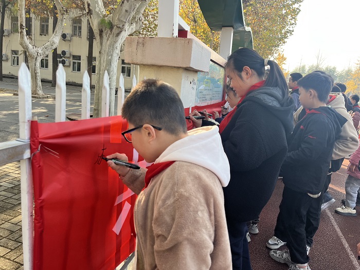 共筑无欺凌防线，守护每段校园时光 ——邵店小学举行防欺凌宣誓签名仪式