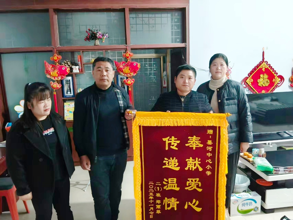 这一刻，整个西城的爱为她汇聚！