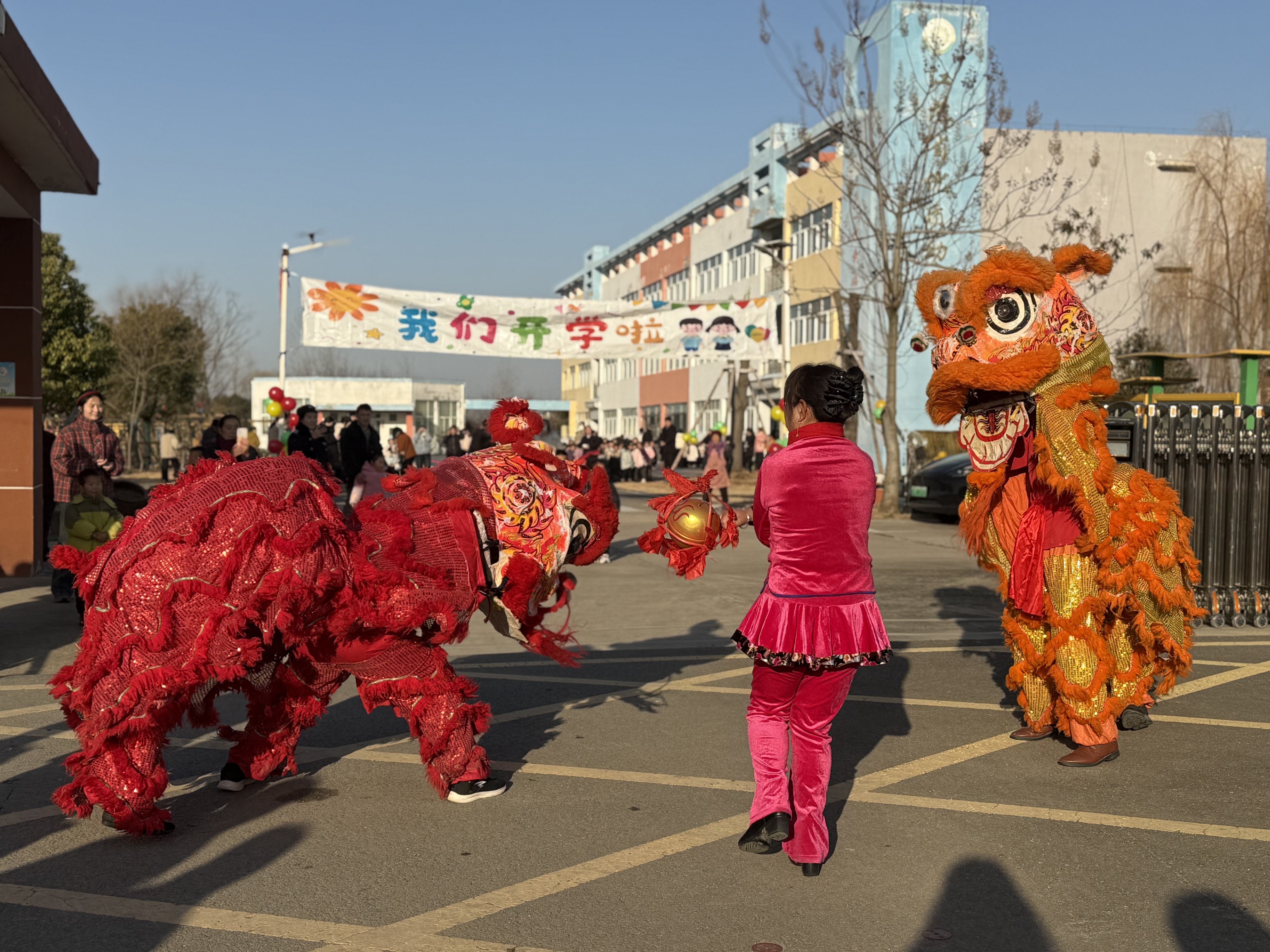 醒狮欢腾，乐启新程！——时集镇中心幼儿园开学日