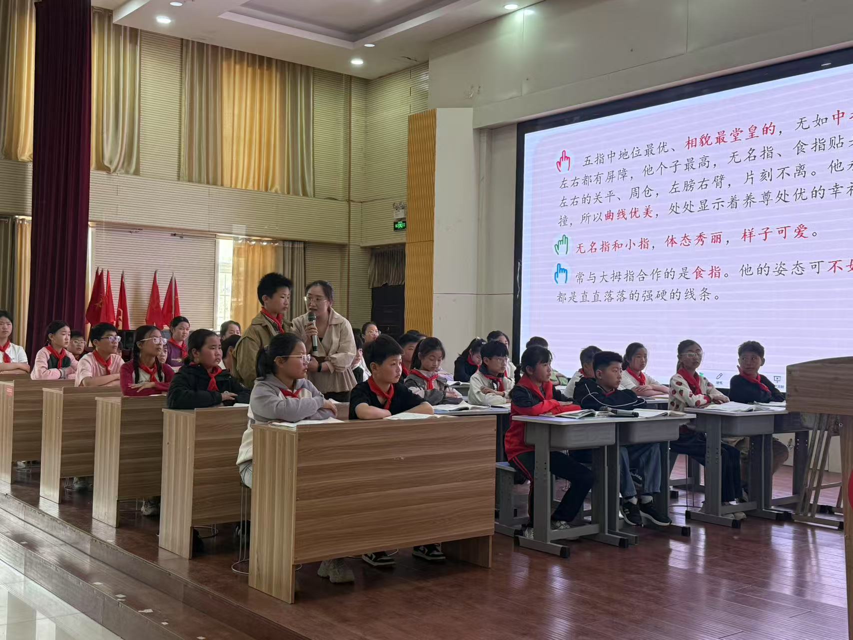 春风化雨润桃李，语坛竞秀绽芳华 ——瓦窑镇中心小学承办新沂市小学语文片区教学观摩活动